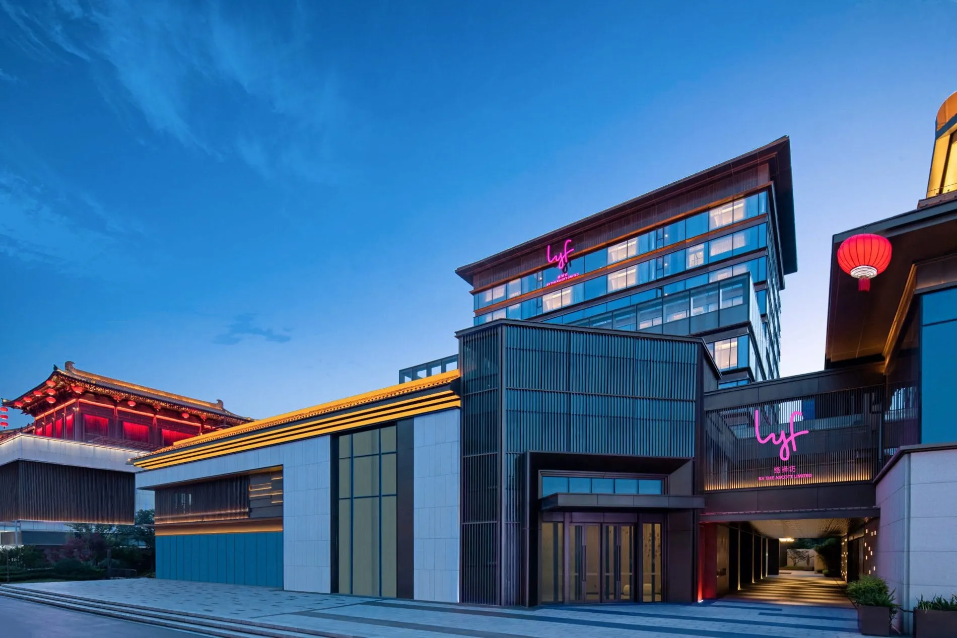 Ascott plant Umsatz-Verdoppelung