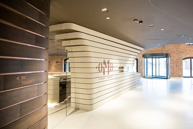 Wegeleitsystem Radisson Blu Hotel