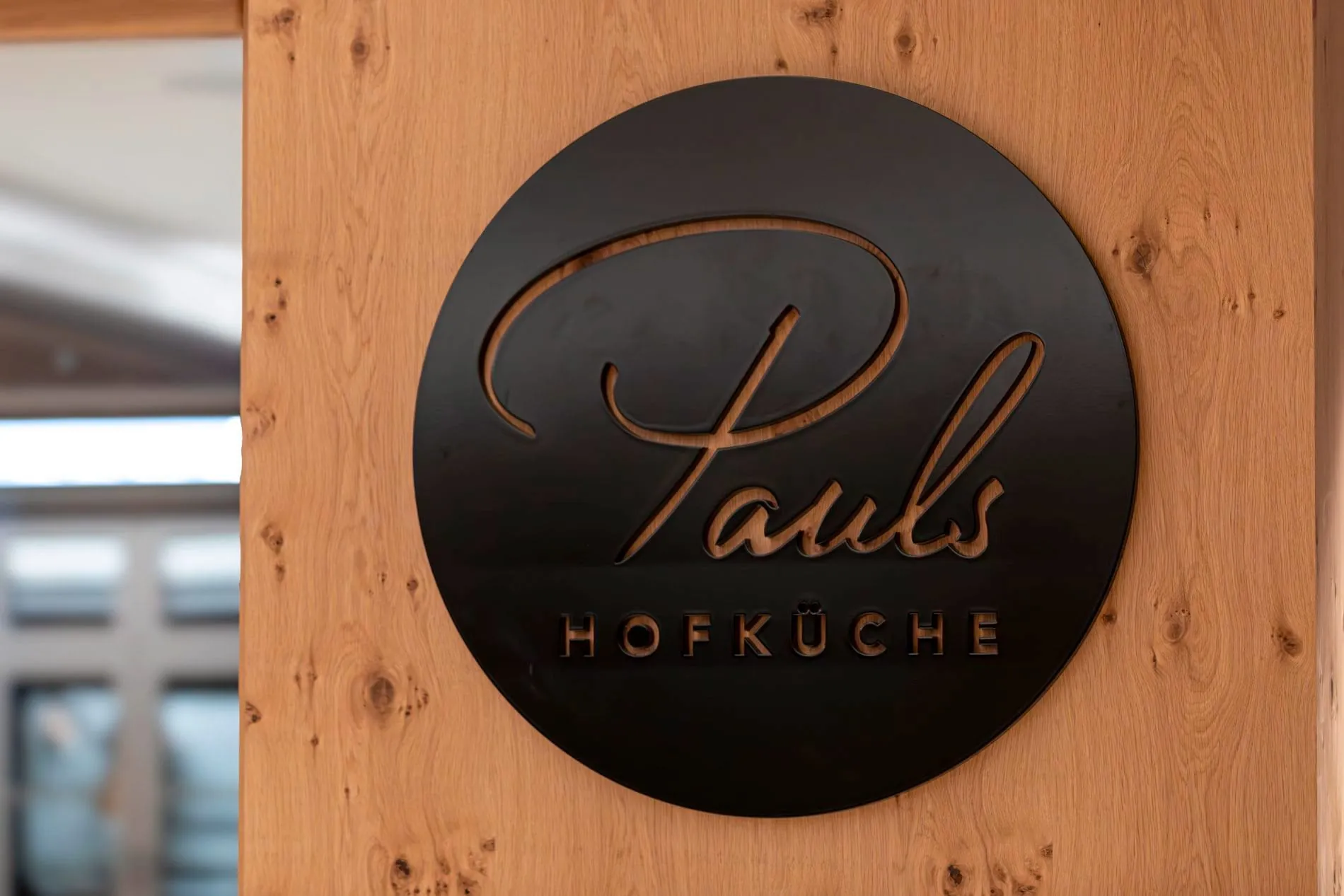 SeeHotel Pauls Hofküche logo