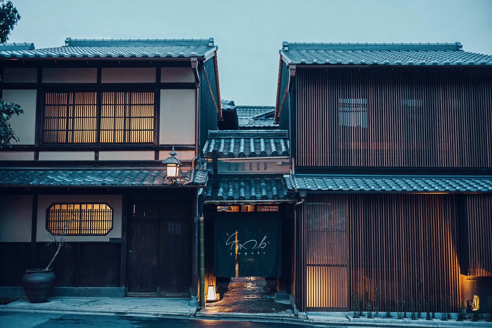 Das Sowaka in Kyoto bringt traditionelle Machiya-Architektur und diskreten Luxus zusammen.