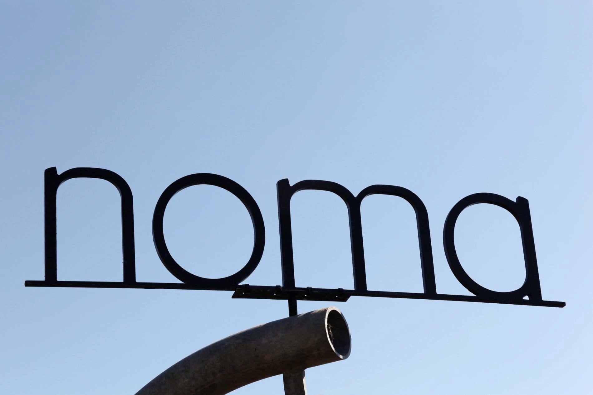 Unter René Redzepi wurde das Noma weltbekannt.