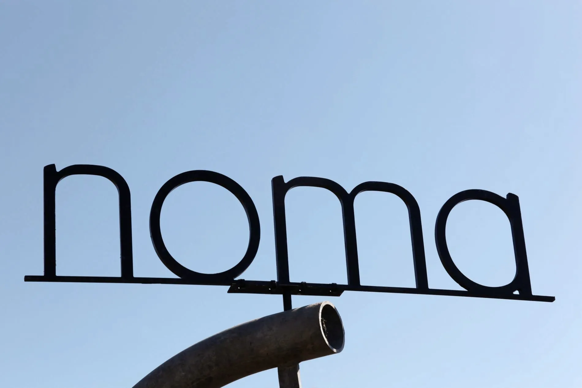 Unter René Redzepi wurde das Noma weltbekannt.